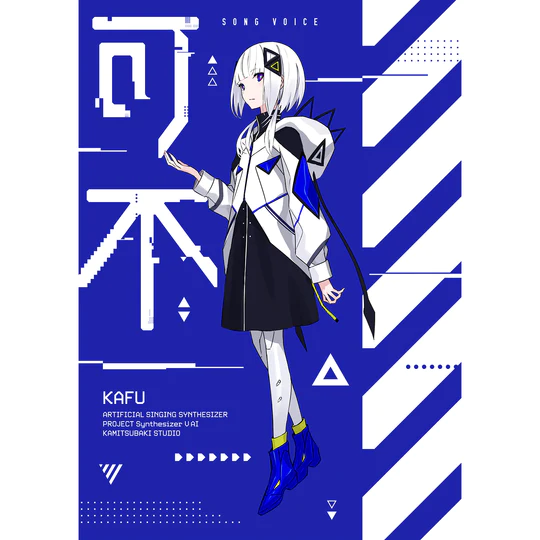 SynthV AI KAFU is available for preorder until November 27th