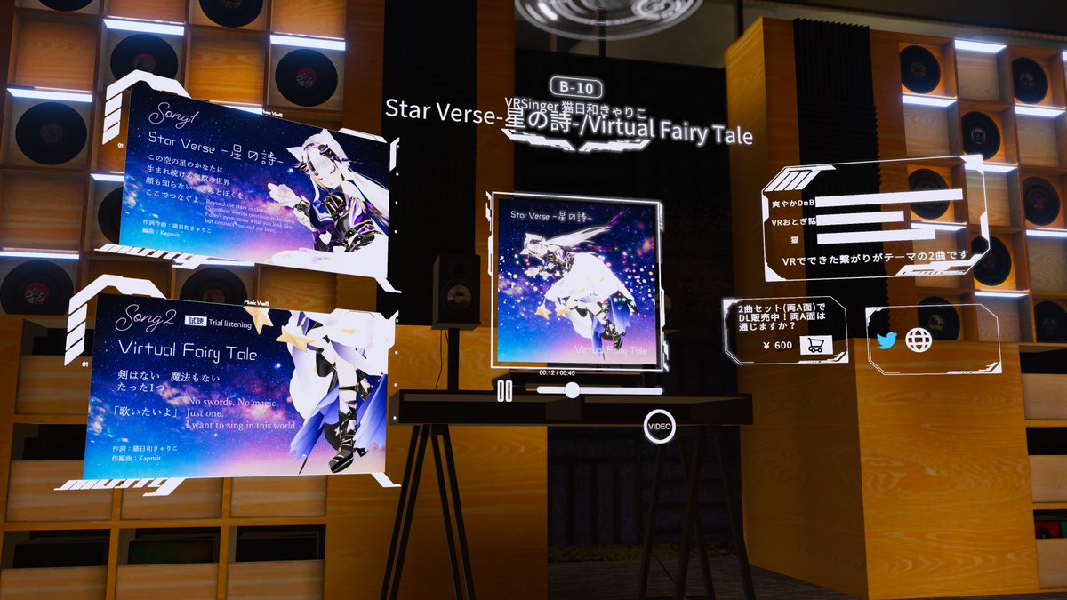 rin4knight_desu's tweet image. リンさんの大冒険 in Wah（前編）
① A - Wah.A.10 ー ぽめるず
② B - Wah.B.4 ー Mecori &amp;amp; tom_atom
③ B - Wah.B.8 ー 黒猫ノラ
④ B - Wah.B.10 ー VRSinger 猫日和きゃりこ
#ぽめるず #Mecotom #猫日和きゃりこ #黒猫ノラコンピ2 #StarVerse星の詩 #MusVPhoto #MusicVket5 #MusV #VRChat