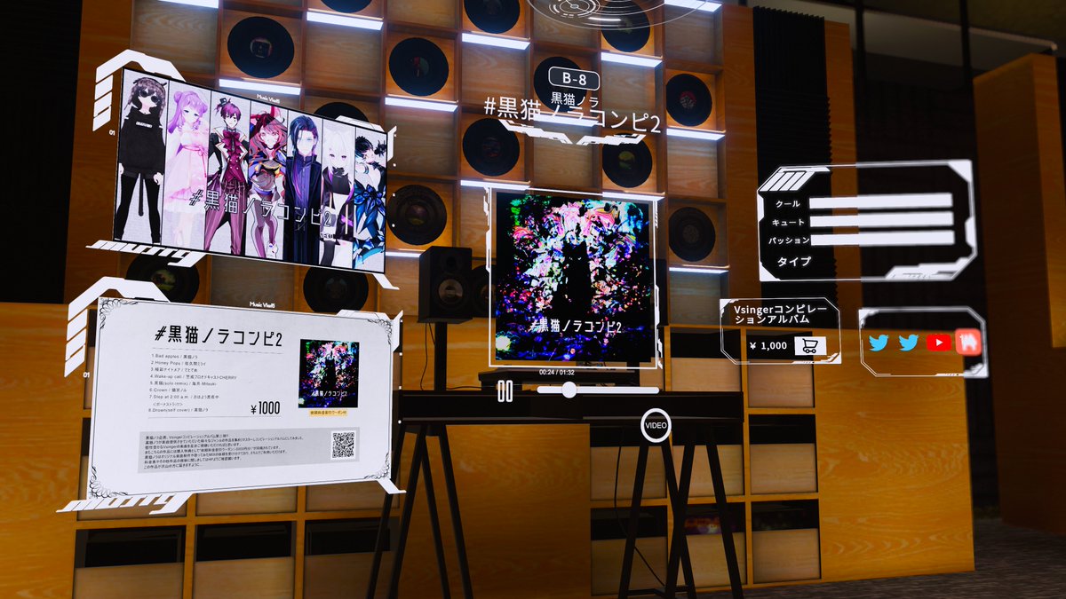 rin4knight_desu's tweet image. リンさんの大冒険 in Wah（前編）
① A - Wah.A.10 ー ぽめるず
② B - Wah.B.4 ー Mecori &amp;amp; tom_atom
③ B - Wah.B.8 ー 黒猫ノラ
④ B - Wah.B.10 ー VRSinger 猫日和きゃりこ
#ぽめるず #Mecotom #猫日和きゃりこ #黒猫ノラコンピ2 #StarVerse星の詩 #MusVPhoto #MusicVket5 #MusV #VRChat