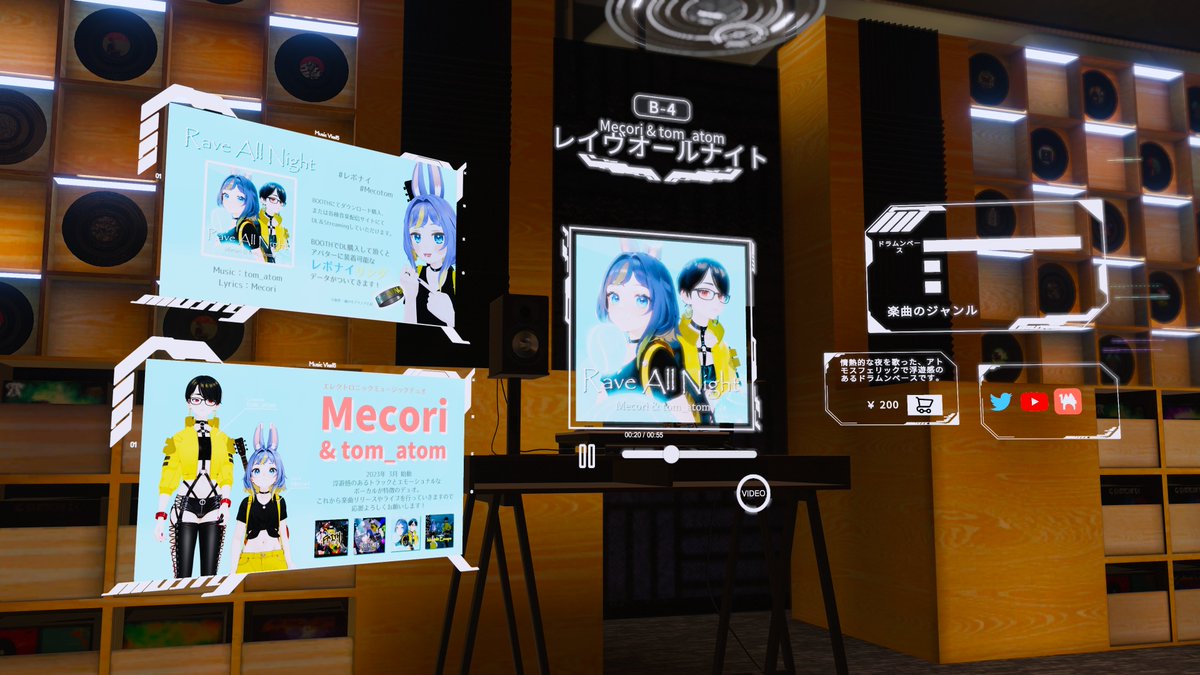 rin4knight_desu's tweet image. リンさんの大冒険 in Wah（前編）
① A - Wah.A.10 ー ぽめるず
② B - Wah.B.4 ー Mecori &amp;amp; tom_atom
③ B - Wah.B.8 ー 黒猫ノラ
④ B - Wah.B.10 ー VRSinger 猫日和きゃりこ
#ぽめるず #Mecotom #猫日和きゃりこ #黒猫ノラコンピ2 #StarVerse星の詩 #MusVPhoto #MusicVket5 #MusV #VRChat