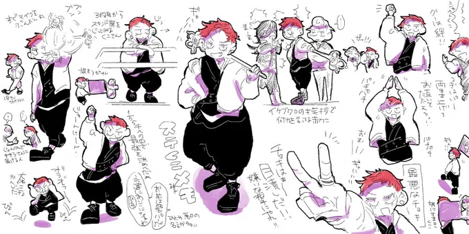 大阪マチソワでみた大暴れ空却 