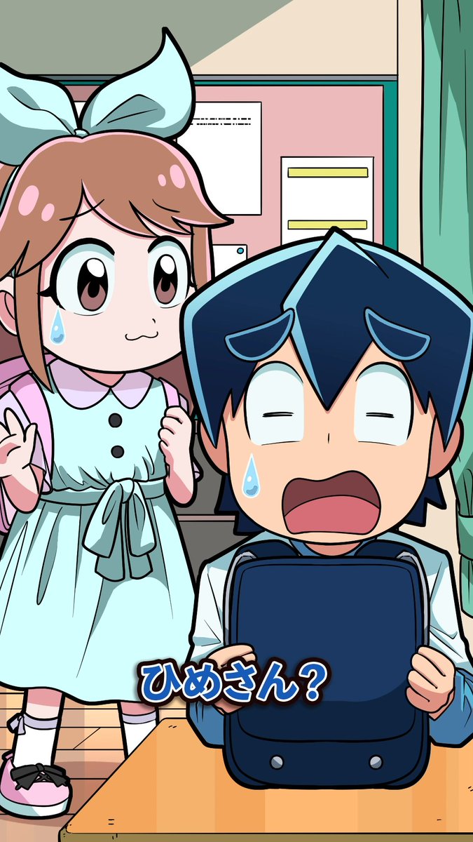 噂のチャンネル スリクソン zx7 ドライバー