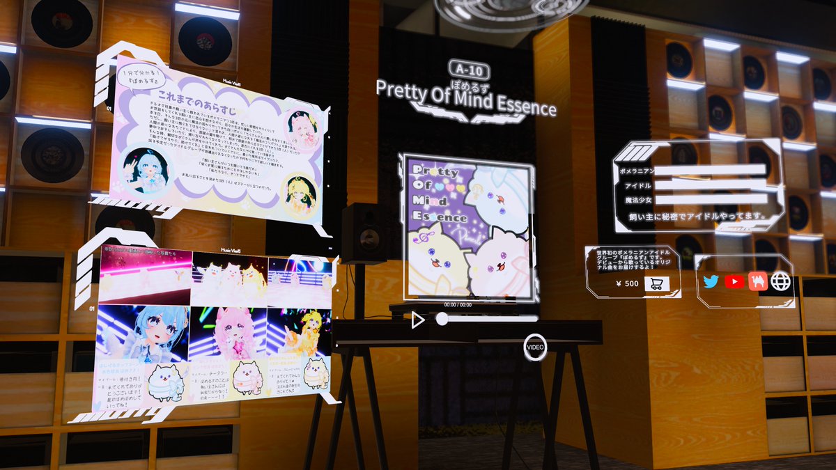 rin4knight_desu's tweet image. リンさんの大冒険 in Wah（前編）
① A - Wah.A.10 ー ぽめるず
② B - Wah.B.4 ー Mecori &amp;amp; tom_atom
③ B - Wah.B.8 ー 黒猫ノラ
④ B - Wah.B.10 ー VRSinger 猫日和きゃりこ
#ぽめるず #Mecotom #猫日和きゃりこ #黒猫ノラコンピ2 #StarVerse星の詩 #MusVPhoto #MusicVket5 #MusV #VRChat