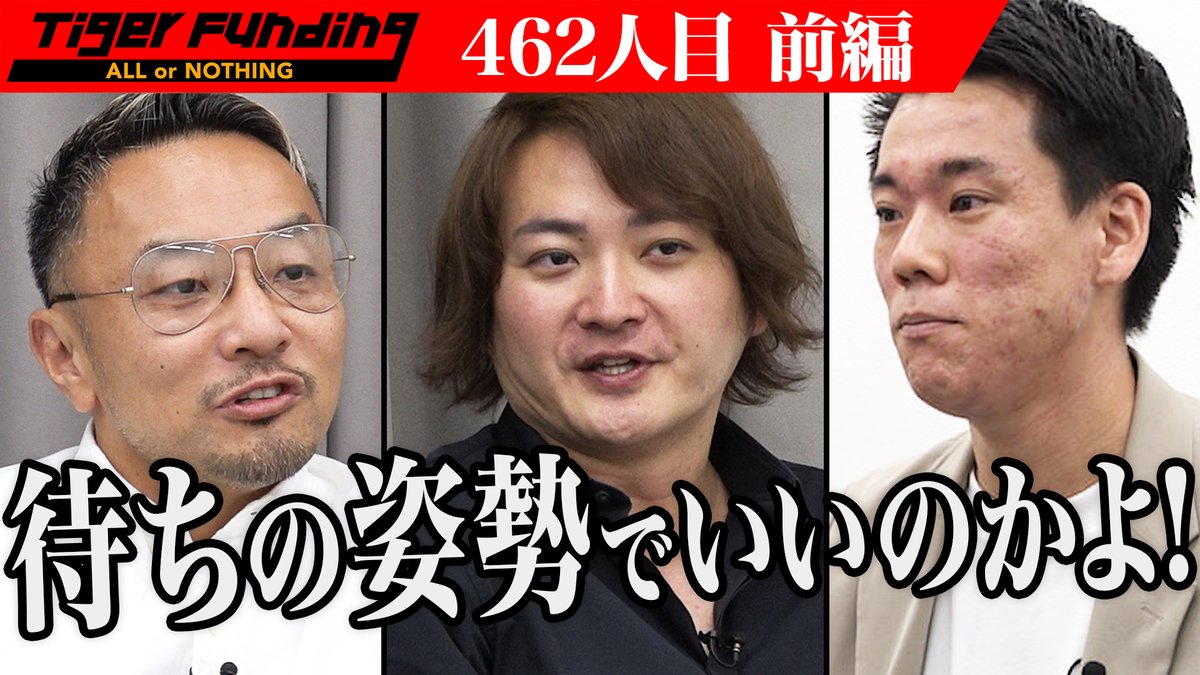 山口広登 / バリアフリー情報サイト運営 tweet media