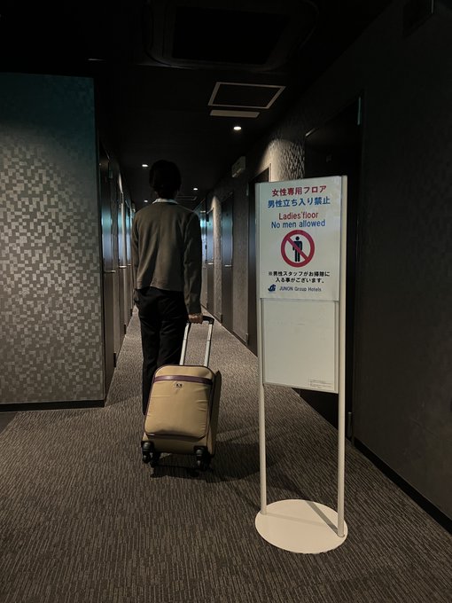 sunplaza2ax's tweet photo. 호텔 선플라자Ⅱ아넥스의 2층은 여성 전용 층 입니다.
24시간 샤워 룸도 같은 층에 있어, 다른사람 신경쓰지 않고 사용 할 수 있습니다.

ホテルサンプラザⅡアネックスの2階は女性専用フロアです。
24時間シャワールームも同じフロアにあり、人目を気にせずお使いいただけます。

#HotelSunplazaGroup https://t.co/aOaNBTtw00