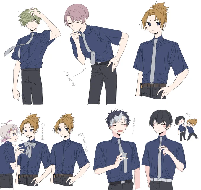 #アオペラ_FA
半袖シャツネクタイ祭り!!?!?!?!!?!🏍📸📚🐕✂️🐼🥳🕺😎👐🕺🕺🕺🏊🎆🏄🌊⛱🌻🌞🌈🌴🌺🌊✨🌻🤍👔👕 