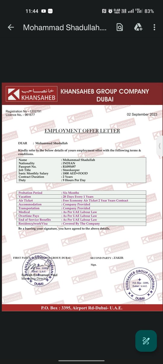 mdshadullah's tweet photo. Dear @cgidubai help us. Please check my offer letter is valid or fake? https://t.co/DTQAgBbILT