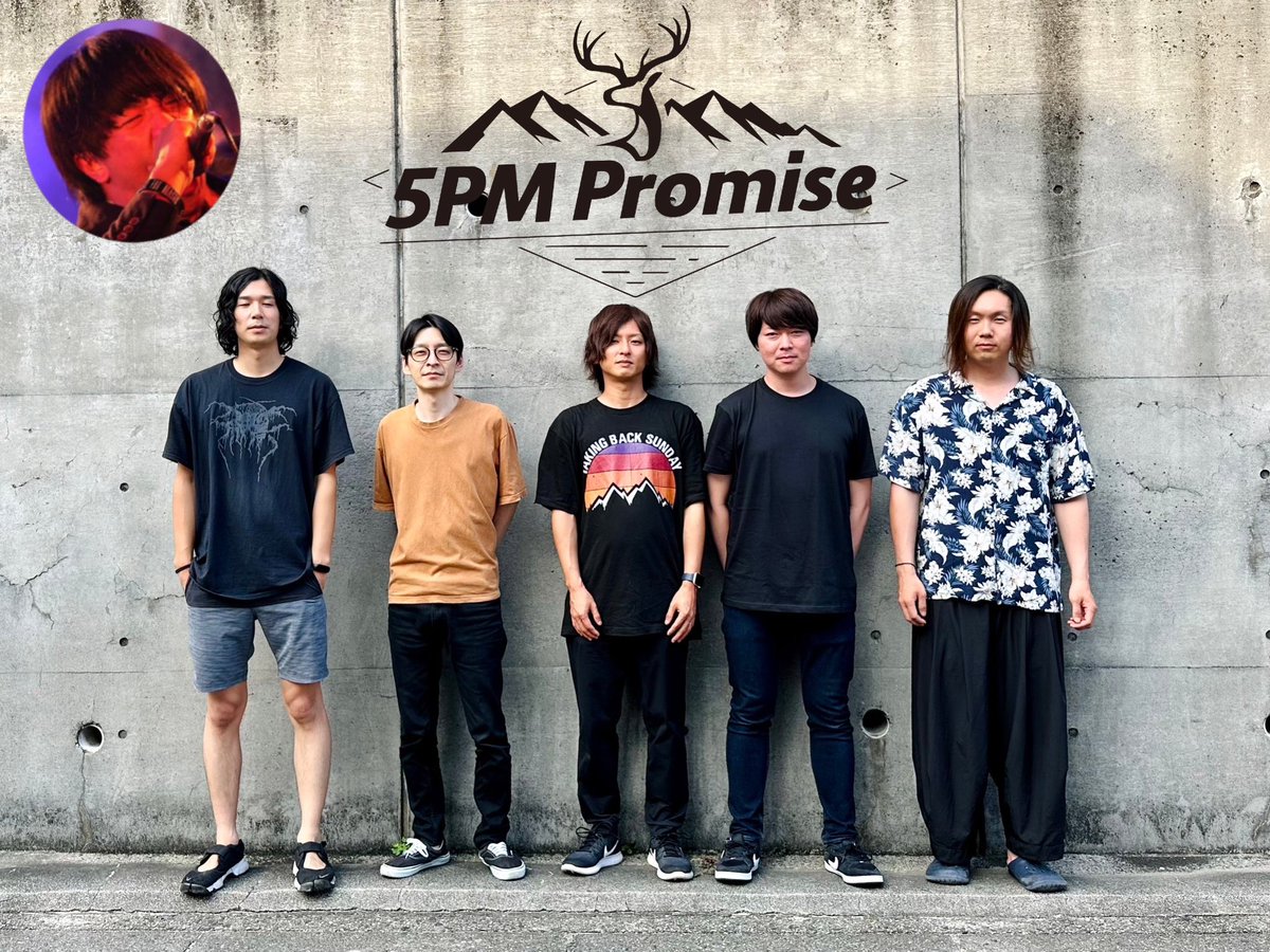 【ライブ告知】
2023,9.23(sat)
Club Sharp (ソウル/韓国)

Watch out ! records / Merch out ! Presents

Merch out fest
Open 17:30 Start 18:00
【Line up】
The apop
Eighteen april
End these days
Chain reaction
Day of mourning
5pm promise

久々の海外ライブです！