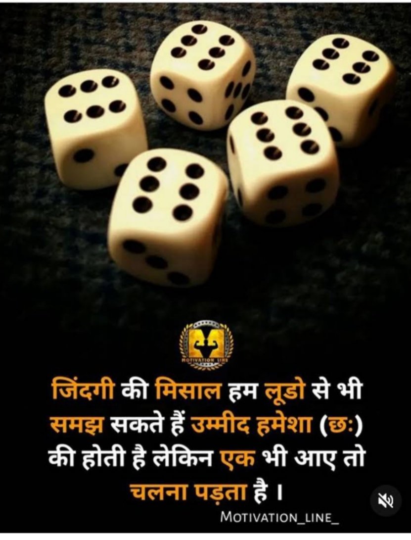 AjayMar15458873's tweet image. #ops
लिख चुके हैं तेरे लिए एहसास बहुत सारे,
फिर भी जितना तुझे चाहा वह कभी लिख नहीं पाये ...!!!
   #RestoreOldPension 
#PrivatizationNoSolution 
#पुरानी_पेंशन_बहाल_करो