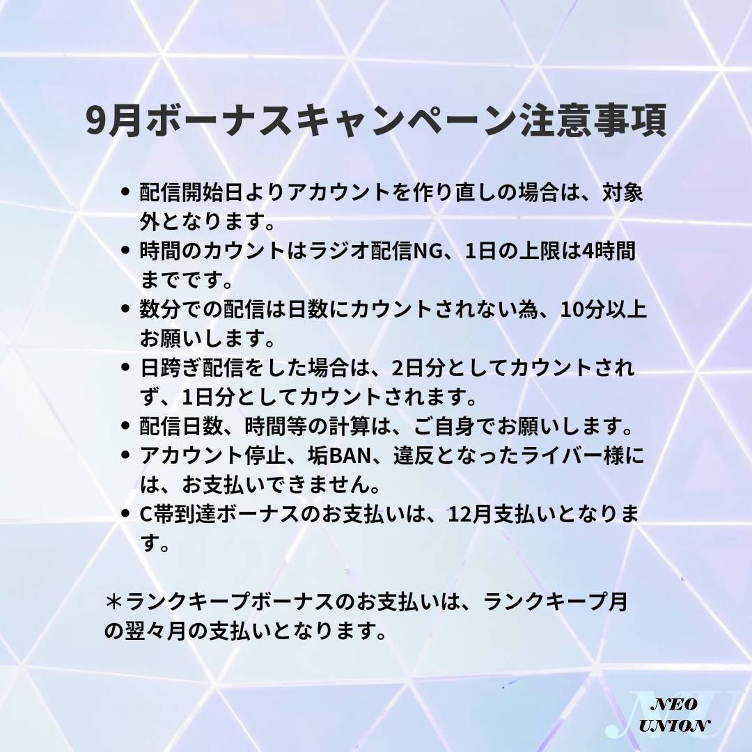 kenta_0305_'s tweet photo. 30万円現金欲しい人、TikTok公式ライバーになってユニバのアイテム欲しい人
ご連絡お待ちしてます!
#拡散希望
#ライブ配信
#ネオユニオン
#NEOUNION https://t.co/ZQBbQ8zvUC