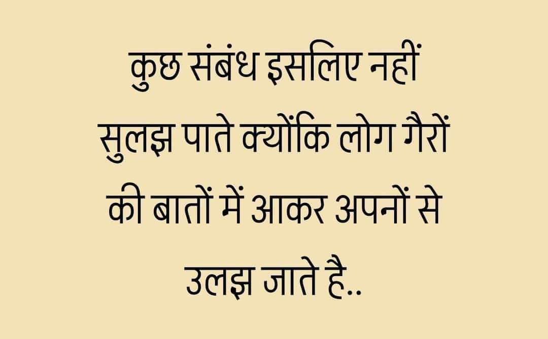 MAHENDRA_SOU_'s tweet photo. #motivational #follo4folloback #Repost #like4like #100% #back https://t.co/TEUbrmjZil