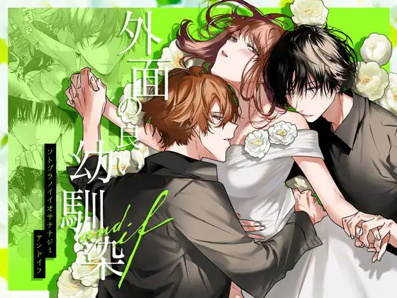 になこ275 を含むマンガ一覧 : 古い順 | ツイコミ(仮)