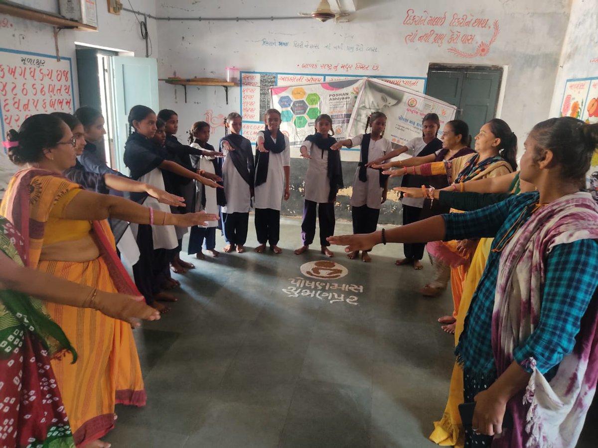 આજરોજ દરેક આંગણવાડી કેન્દ્રોમાં પોષણ શપથ લેવામાં આવેલ.