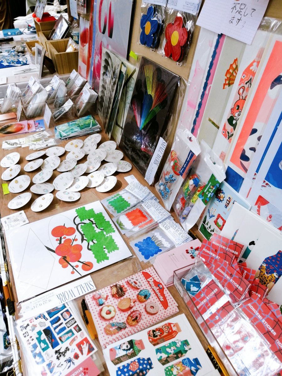 遅ればせながら...
昨日、無事藝祭2023アートマーケット終了いたしました‼️
NaminamiShopに足を運んで下さったみなさま、ありがとうございました！
メンバーはそれぞれ、今後もグッズ販売、制作を続けていきますので、どこかでまたお会いしましょう.....✨
#藝祭2023アートマーケット