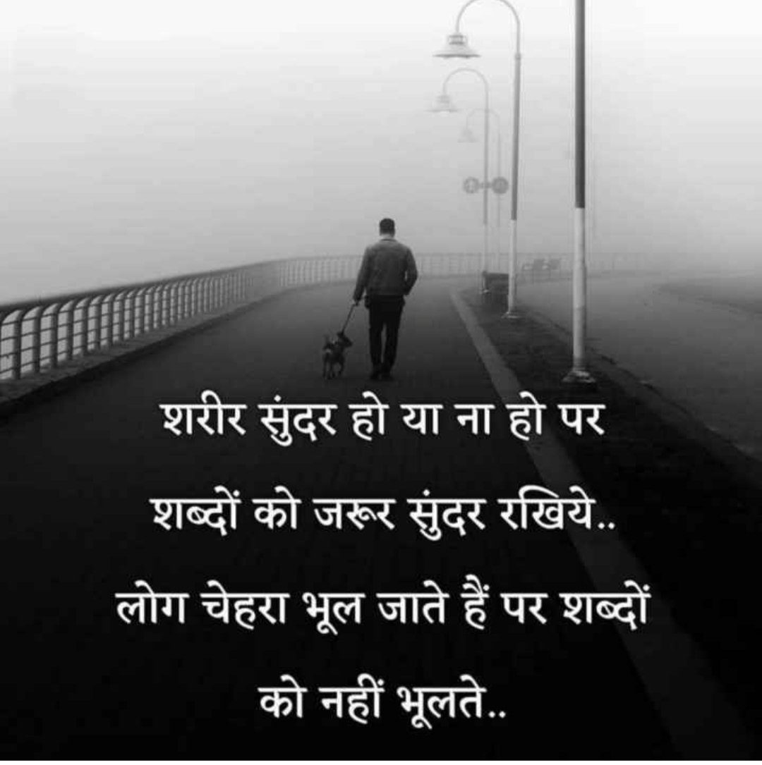 AjayMar15458873's tweet image. रास्ता भी जानता हूं, चलना भी जानता हूं,
मैं आग हूं तबीयत से जलना भी जानता हूं,!!
मुझे मोम ना समझो जो झट पिघल जाता है,
मैं सूरज हूं डूब कर निकलना भी जानता हूं
#RestoreOldPension
#PrivatizationNoSolution
@PMOIndia
@ChouhanShivraj @OfficeOfKNath
@vijaykbandhu 
@ParmanandDehar1