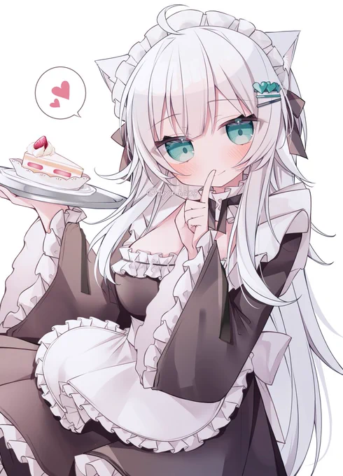 「このケーキ…君にだけ特別だよ?」