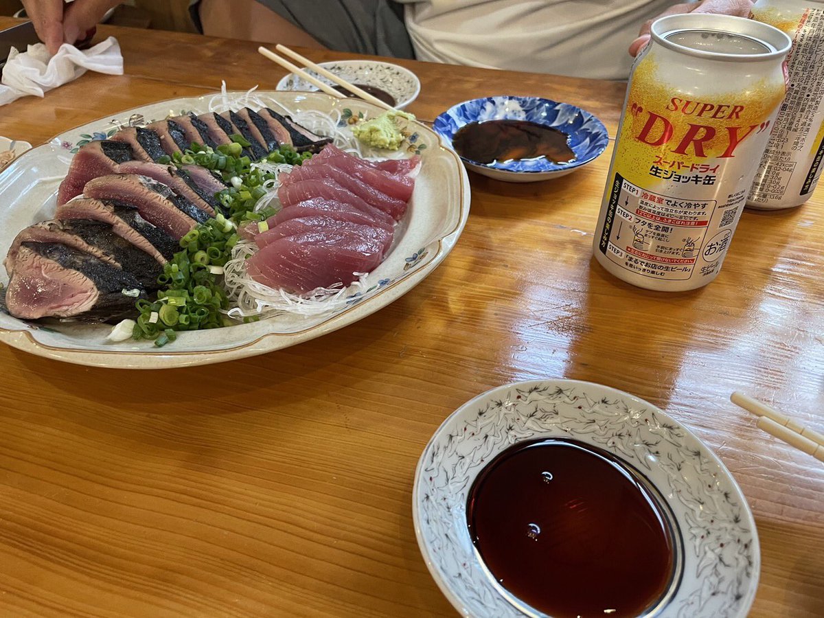 base1173's tweet photo. 昼から、これは豪華すぎた😄
ご近所さんにこんな店あるなんて😍
幸せだなぁ〜

#田中鮮魚店 
#久礼 https://t.co/uxZyM1C1J2