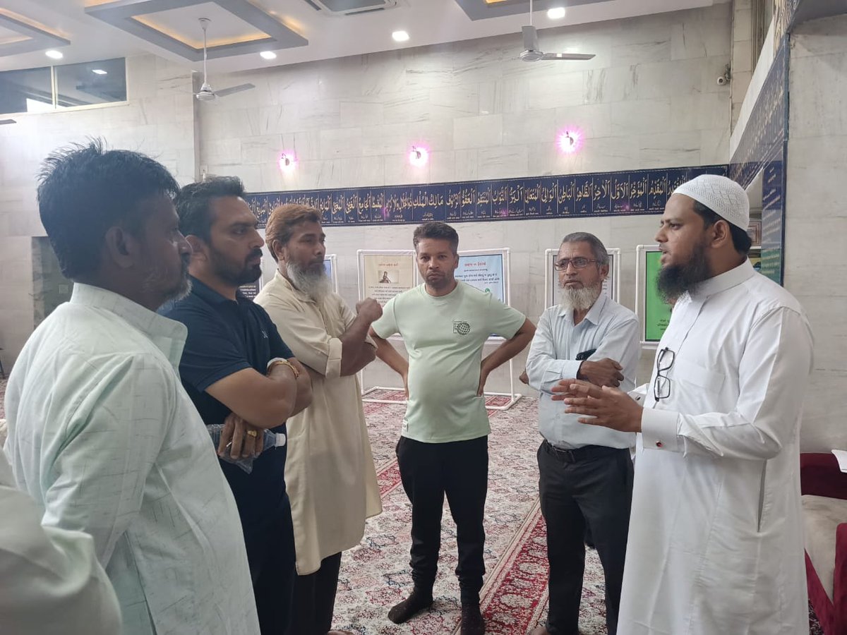 VisitMyMasjid's tweet photo. ધાર્મિક ક્રિયા અંગે જાણવાનો ભારે ઉત્સાહ દાખવ્યો હતો.

આ પ્રોગ્રામમાં ઈસ્લામિક એકઝીબીશન, લાઇવ વુઝુ, લાઈવ નમાઝ, લાઇવ કુરઆન, લાઇવ અઝાન, અને મસ્જીદનાં ઈમામ સાથે મુલાકાતની સાથે સાથે ઈસ્લામ વિશે પ્રશ્નોત્તરીનાં કાર્યક્રમમાં રસપૂર્વક ભાગ લીધો હતો. આ કાર્યક્રમ પછી હળવા નાસ્તાની પણ....... https://t.co/FrxeXua2Ko