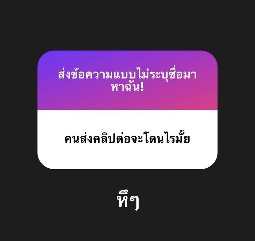 𐙚𝓈ααкᴇʀɪ tweet media
