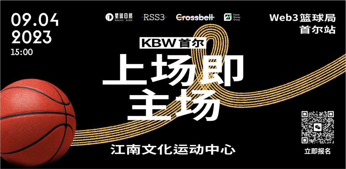 Crossbell - Decentralized Social Layer tweet media