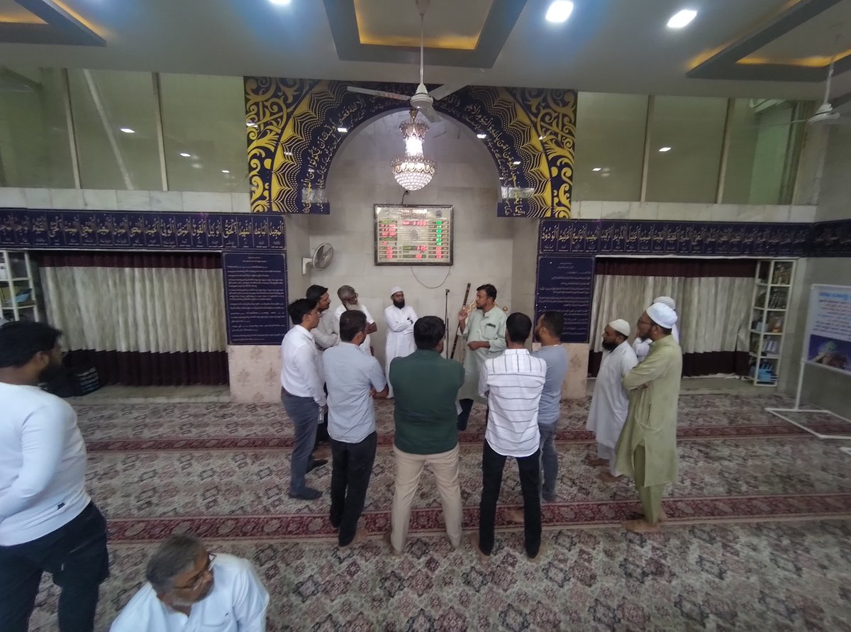 VisitMyMasjid's tweet photo. વ્યવસ્થા કરવામાં આવી હતી
આ પ્રોગ્રામ મારફતે વિવિધ ધર્મ અને સંપ્રદાયનાં લોકોને "ઈસ્લામ વિશેની ગેરસમજો દૂર કરવામાં આવી હતી અને સાથે સાથે સાથે ઈસ્લામનાં મૂળભૂત સિદ્ધાંતો સહિત એકેશ્વરવાદ, ઇશદૂતત્વ અને પરલોકવાદ દ્વારા લોકોને શું સંદેશ આપવામાં આવ્યો હતો, તેની જાણકારી આપવામાં આવી હતી... https://t.co/Z45Tdydrme