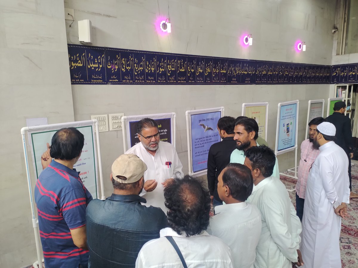VisitMyMasjid's tweet photo. વ્યવસ્થા કરવામાં આવી હતી
આ પ્રોગ્રામ મારફતે વિવિધ ધર્મ અને સંપ્રદાયનાં લોકોને "ઈસ્લામ વિશેની ગેરસમજો દૂર કરવામાં આવી હતી અને સાથે સાથે સાથે ઈસ્લામનાં મૂળભૂત સિદ્ધાંતો સહિત એકેશ્વરવાદ, ઇશદૂતત્વ અને પરલોકવાદ દ્વારા લોકોને શું સંદેશ આપવામાં આવ્યો હતો, તેની જાણકારી આપવામાં આવી હતી... https://t.co/Z45Tdydrme