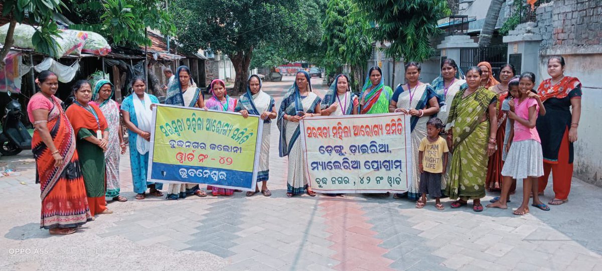 BSCL_BBSR's tweet photo. Dengue awareness drives are ongoing in various parts of the city, with a strong focus on source reduction. Let's unite to eliminate breeding grounds and protect our community from this preventable disease.
#DenguePrevention #SourceReduction #CommunityHealth https://t.co/YbVCfGZSln