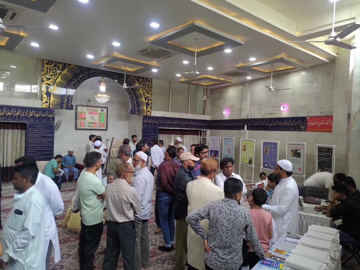 VisitMyMasjid's tweet photo. https://t.co/FZ36kOa3KV