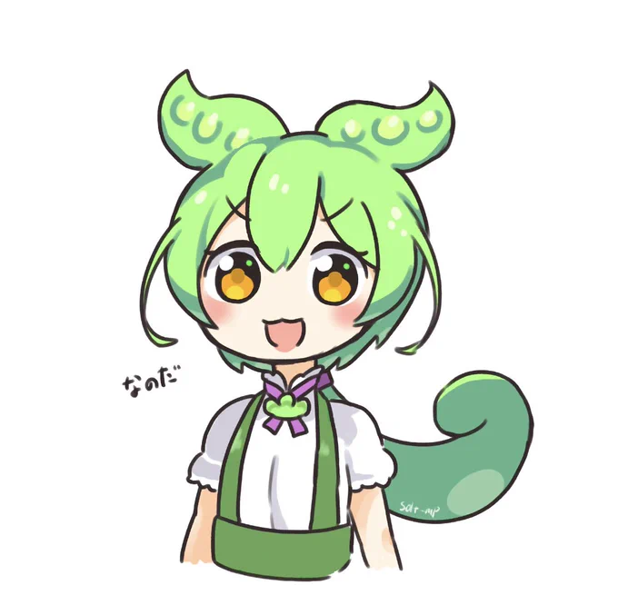 さいきんハマっている #ずんだもん