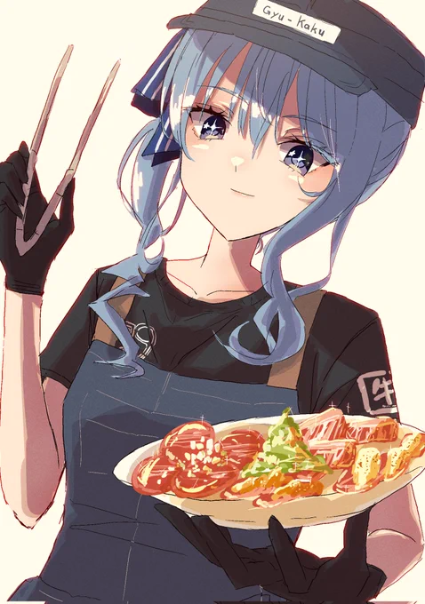 お待ちどーさん!#ほしまちぎゃらりー 