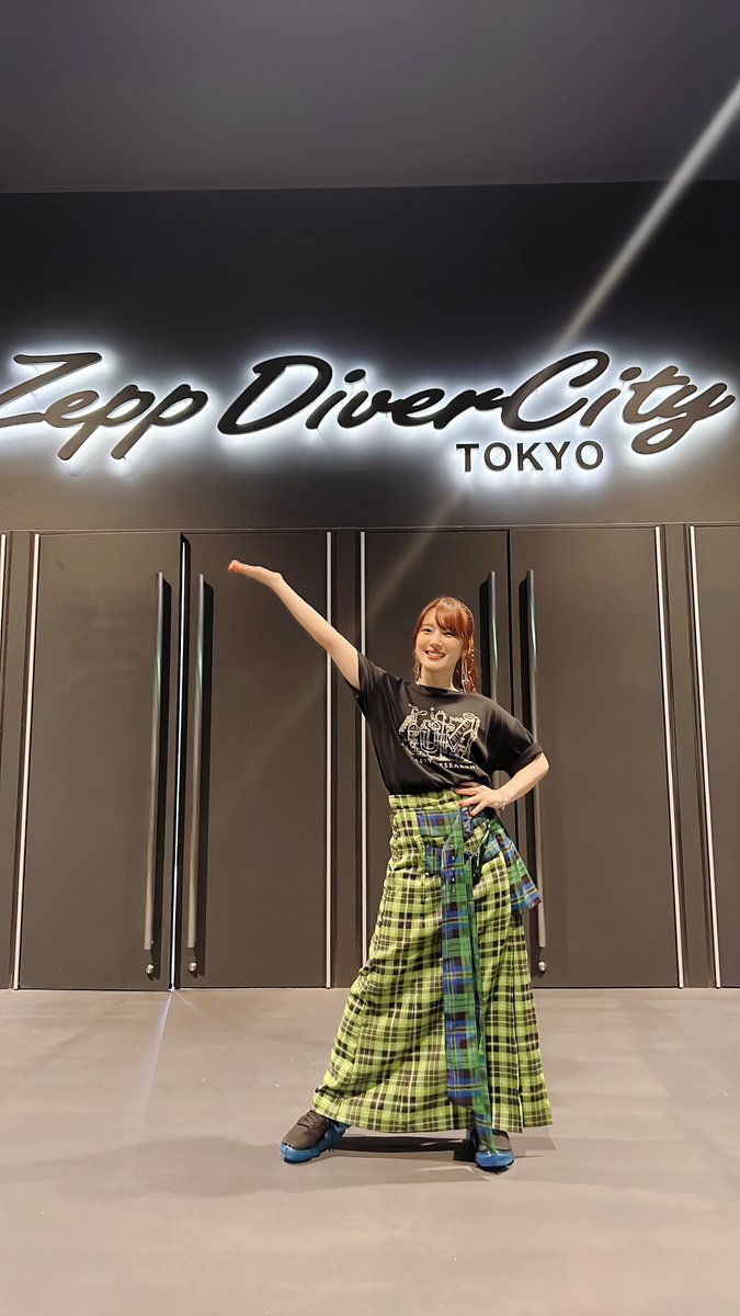 UCHIDA MAAYA Live Tour 2023 ✨Happy Research! –HIKARI-✨ 東京公演