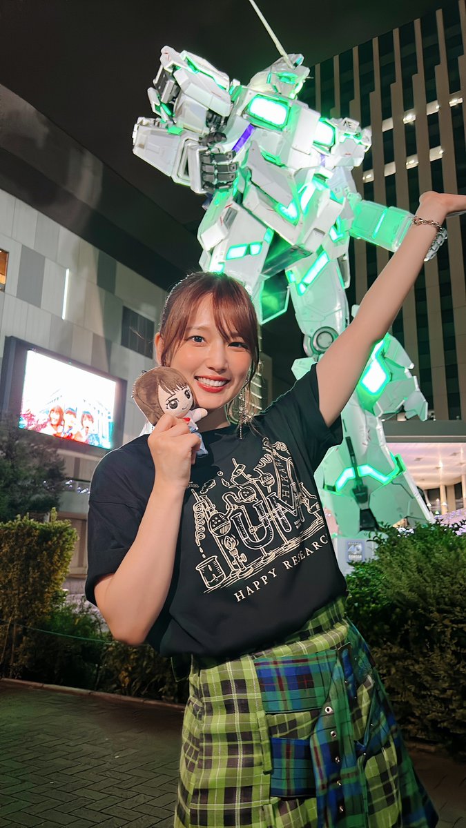 内田真礼 Official STAFF on X: 内田真礼 Official STAFF on X: