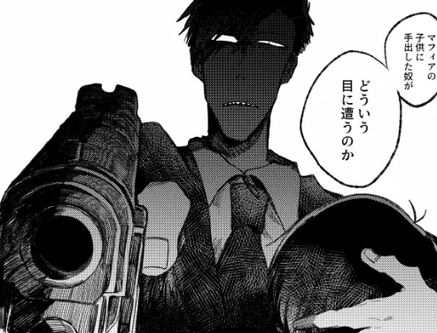 @Q20411 どうしても"これ"が良くて.................😭😭😭 