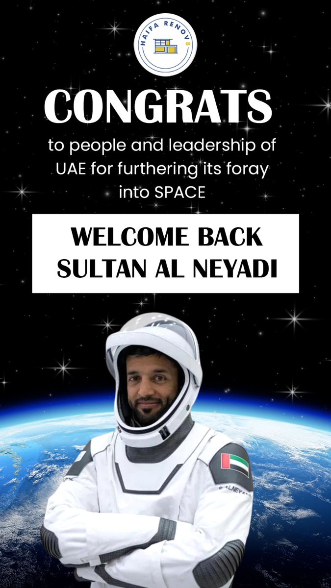 Congrats to People and Leadership of UAE for furthering its foray into SPACE - Welcome Back SULTAN AL Neyadi

#UAESpaceExploration #UAEInSpace #SultanAlNeyadi #UAELeadership #SpaceAchievements #UAEInnovation #SpaceExploration #UAEastronauts #WelcomeBackSultan #ProudUAE