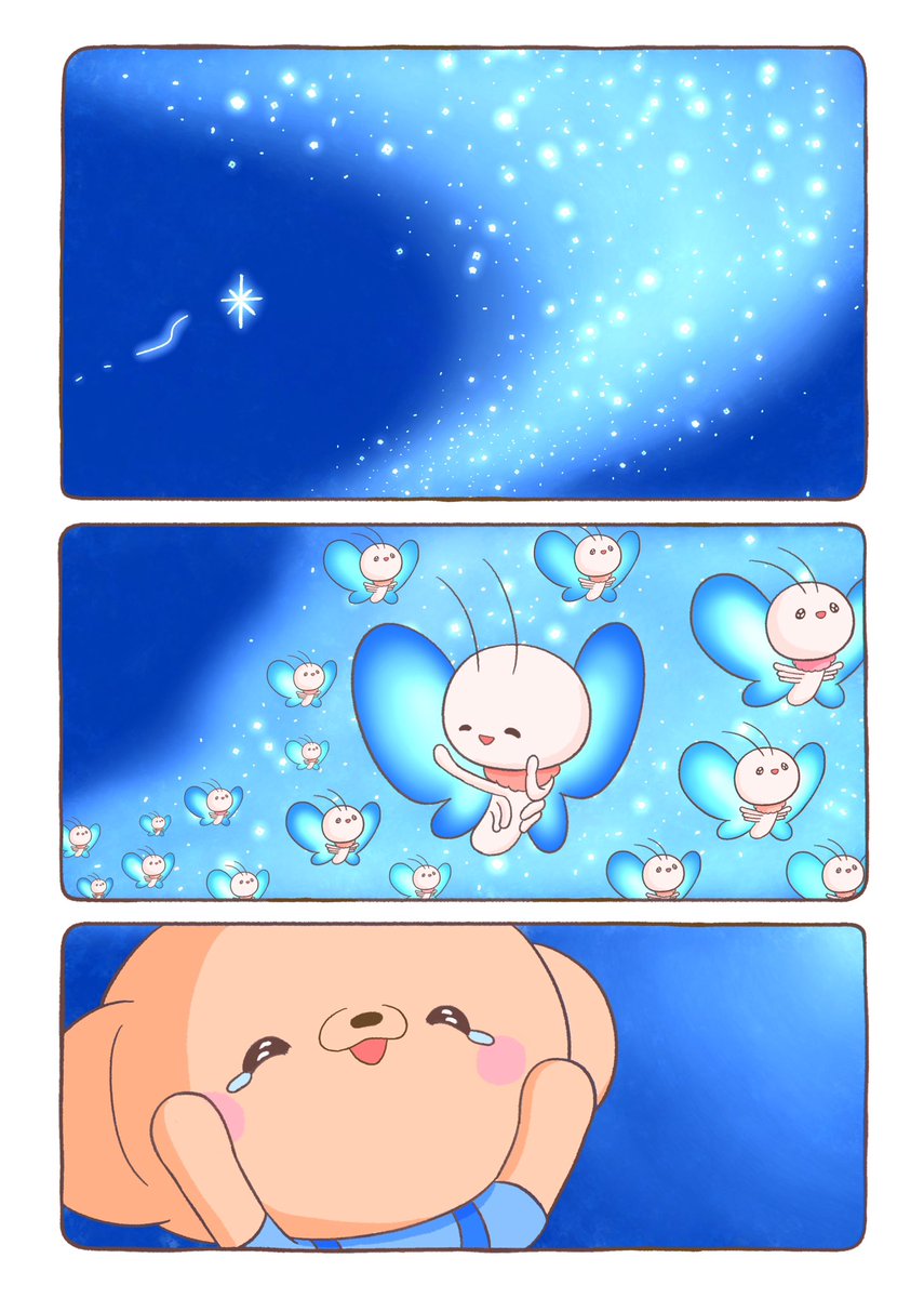 kumatarou417's tweet photo. くまちゃんと夕焼け色のイモムシ(73)〜(75) https://t.co/uOT2VAaaTQ