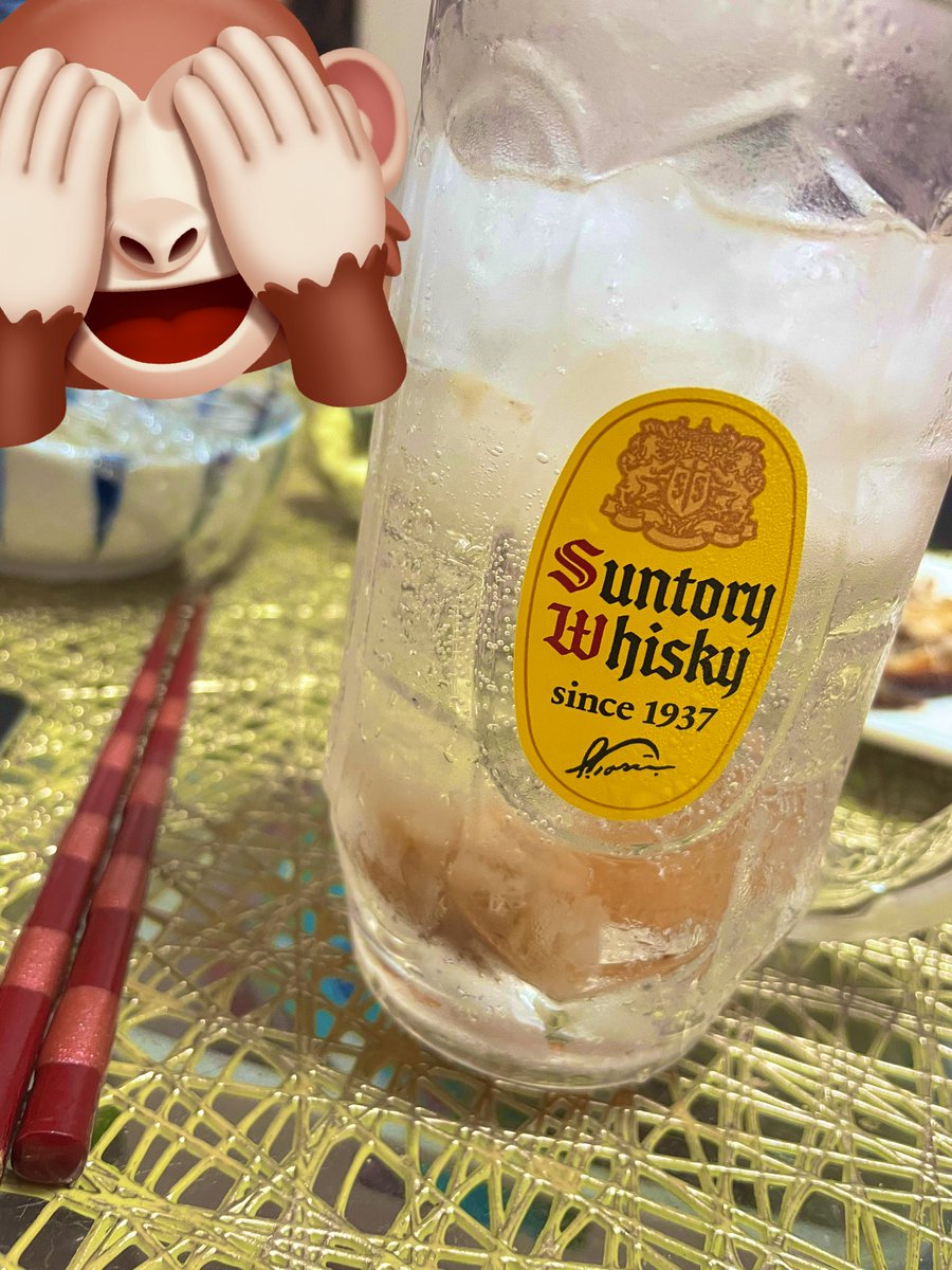 picchaaan18's tweet photo. 最近の推し割🥺

#吉四六
#梅干し
#炭酸水
#ジョッキは角ハイ https://t.co/nK1rQr518X