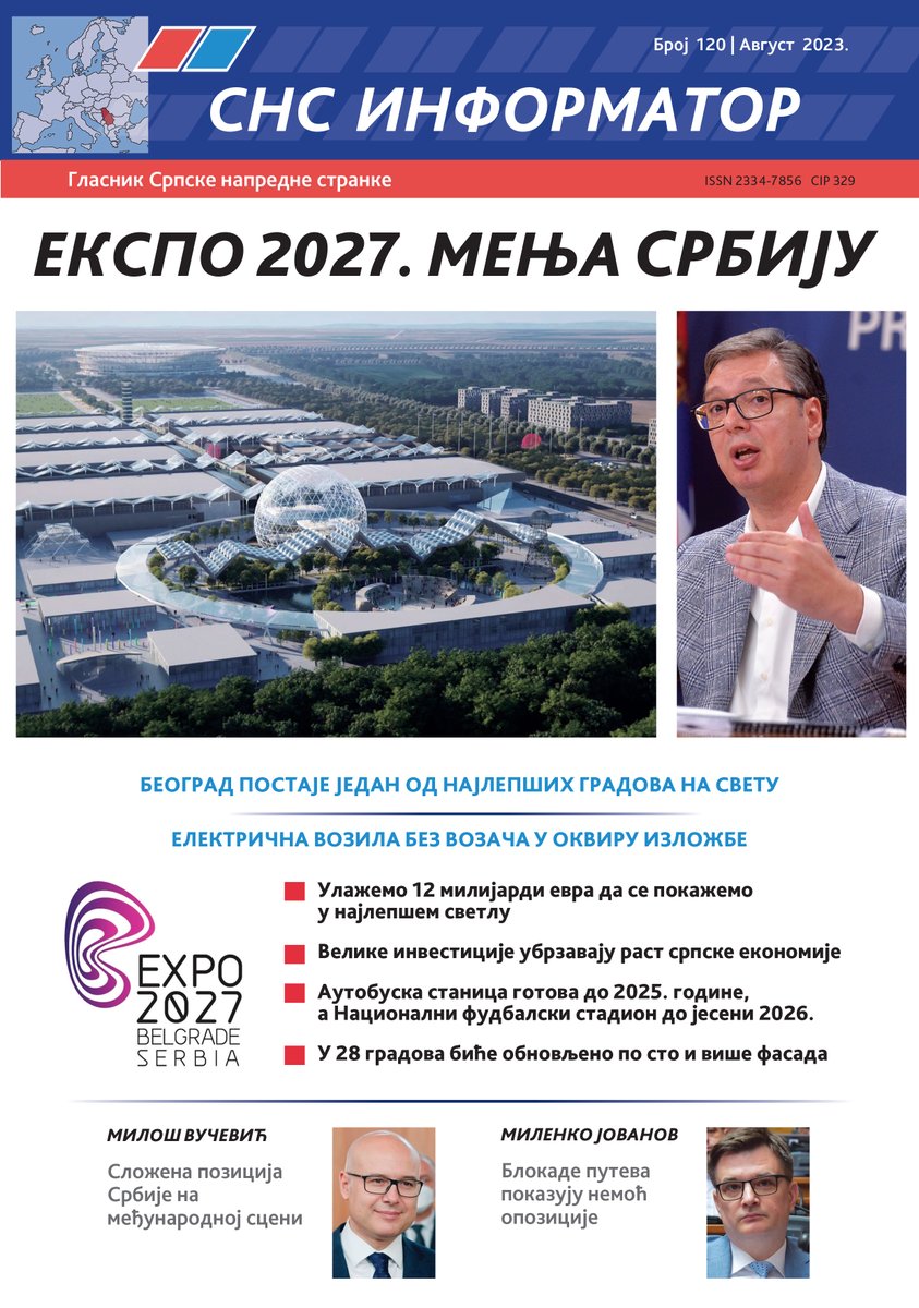 sns_srbija's tweet photo. Нови #SNSInformator бр. 120 https://t.co/wrr9f1sOgu https://t.co/nozGgy4UXC