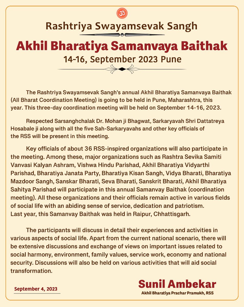 Akhil Bharatiya Samanvaya Baithak 14-16, September 2023, Pune.

The Rashtriya Swayamsevak Sangh’s annual Akhil Bharatiya Samanvaya Baithak (All Bharat Coordination Meeting) is going to be held in Pune, Maharashtra, this year. This three-day coordination meeting will be held on