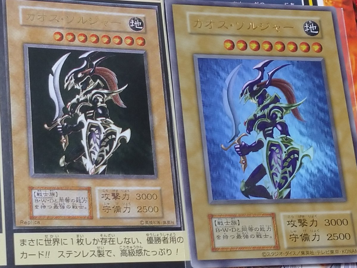 我慢できずに買ってしまった～? 発表から首を長くして待ってましたよ 