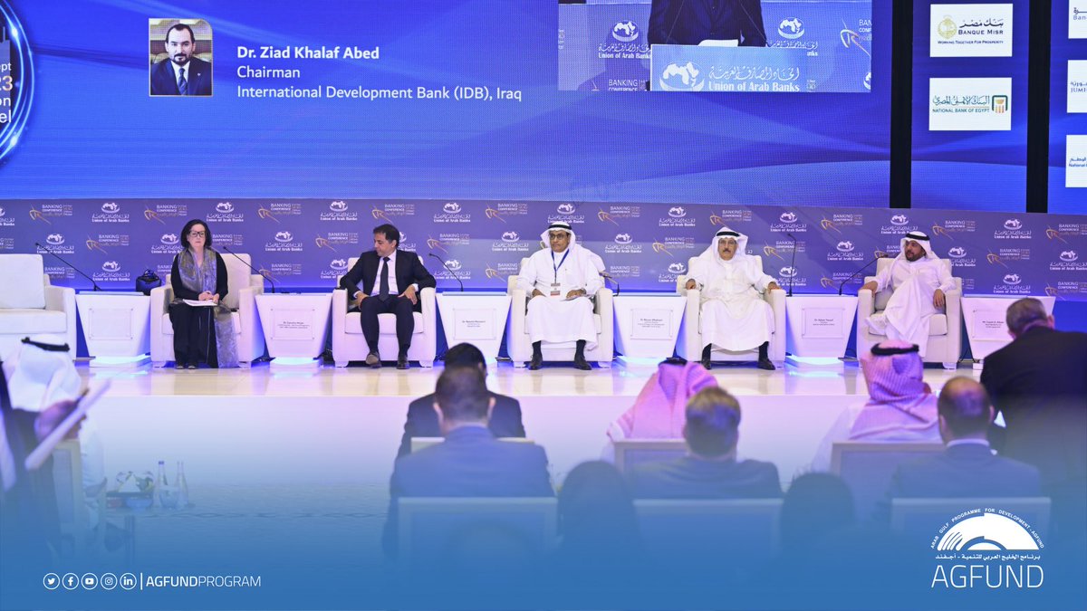 AGFUNDProgram's tweet photo. The ED of #AGFUND Dr. @NasserKahtani participated in one of the #ArabBankingConference sessions, entitled "Arab Economic Transformations
and the Adopted Policies for Economic Diversification", to discuss Arab economic outlook in light of international change.
#SDG8
#SDG12 https://t.co/aip4sXB5JD