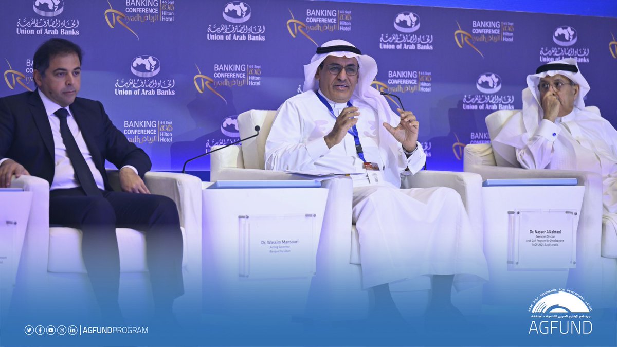 AGFUNDProgram's tweet photo. The ED of #AGFUND Dr. @NasserKahtani participated in one of the #ArabBankingConference sessions, entitled "Arab Economic Transformations
and the Adopted Policies for Economic Diversification", to discuss Arab economic outlook in light of international change.
#SDG8
#SDG12 https://t.co/aip4sXB5JD