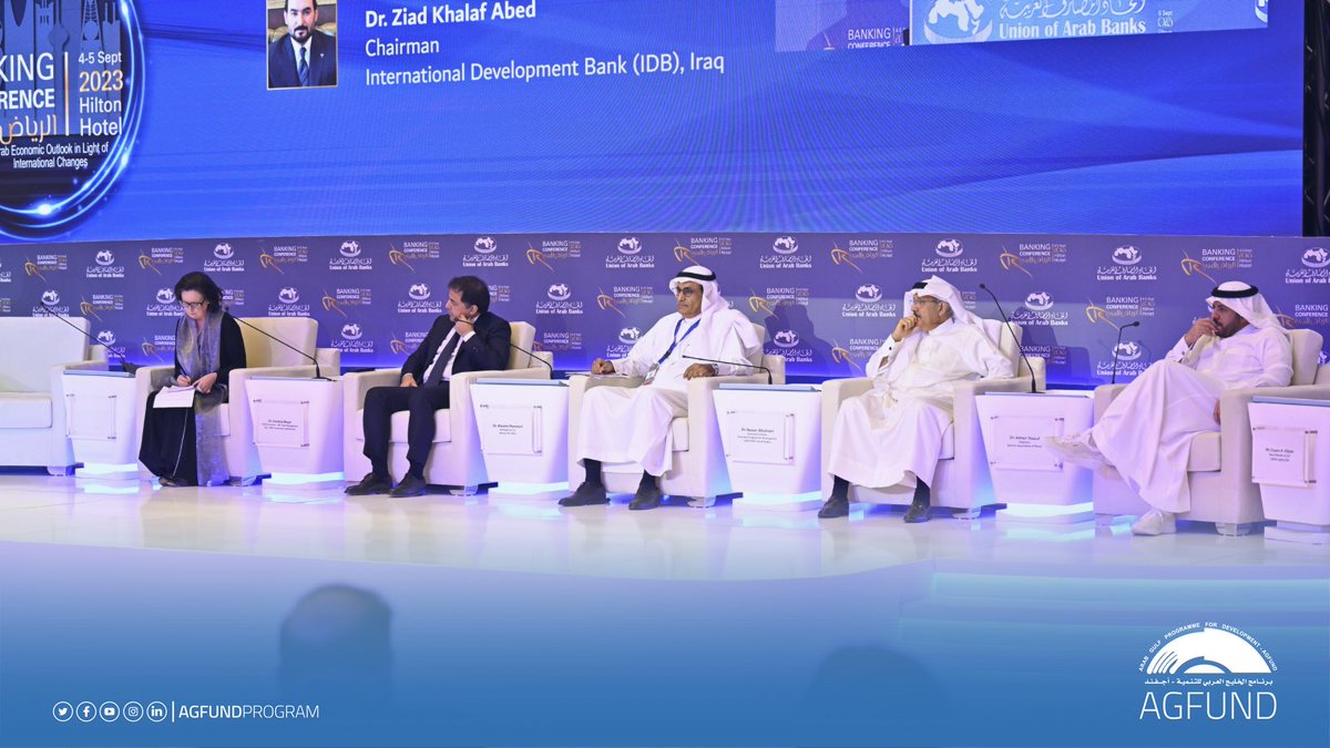 AGFUNDProgram's tweet photo. The ED of #AGFUND Dr. @NasserKahtani participated in one of the #ArabBankingConference sessions, entitled "Arab Economic Transformations
and the Adopted Policies for Economic Diversification", to discuss Arab economic outlook in light of international change.
#SDG8
#SDG12 https://t.co/aip4sXB5JD