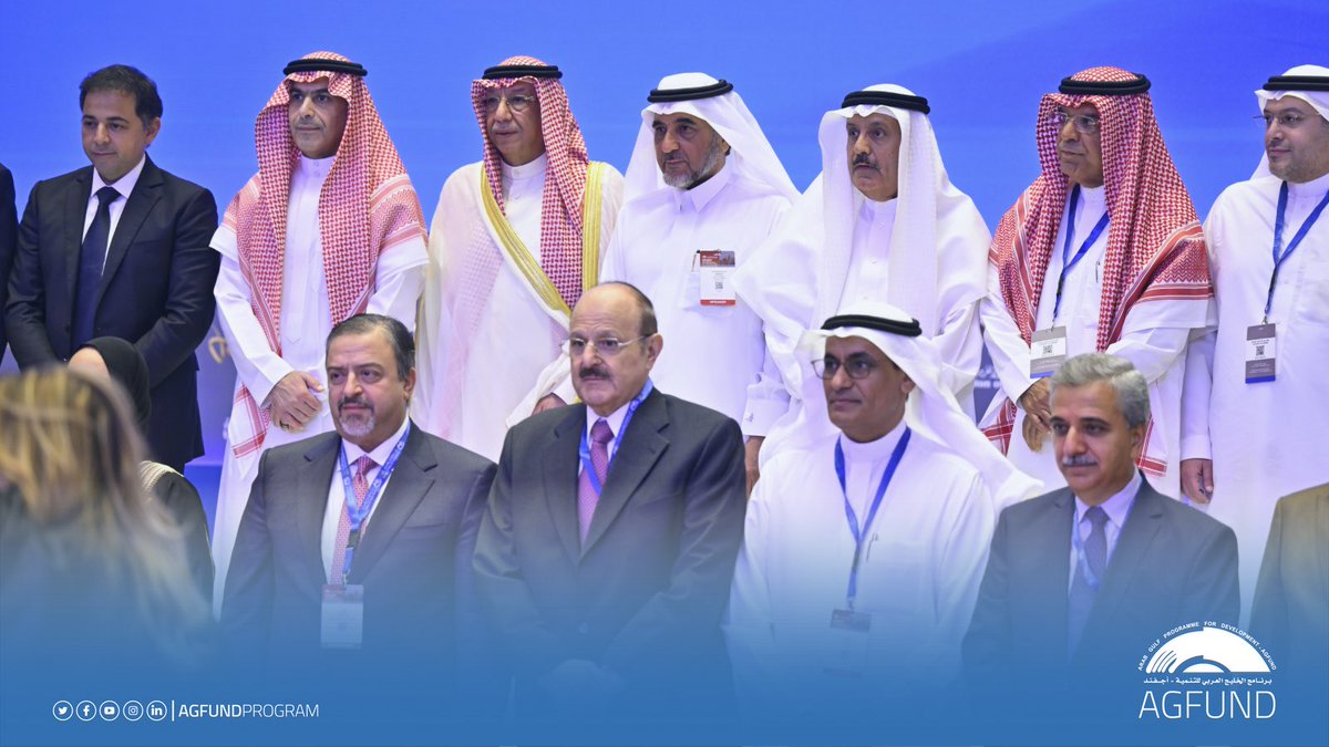 AGFUNDProgram's tweet photo. The ED of #AGFUND Dr. @NasserKahtani participated in one of the #ArabBankingConference sessions, entitled "Arab Economic Transformations
and the Adopted Policies for Economic Diversification", to discuss Arab economic outlook in light of international change.
#SDG8
#SDG12 https://t.co/aip4sXB5JD