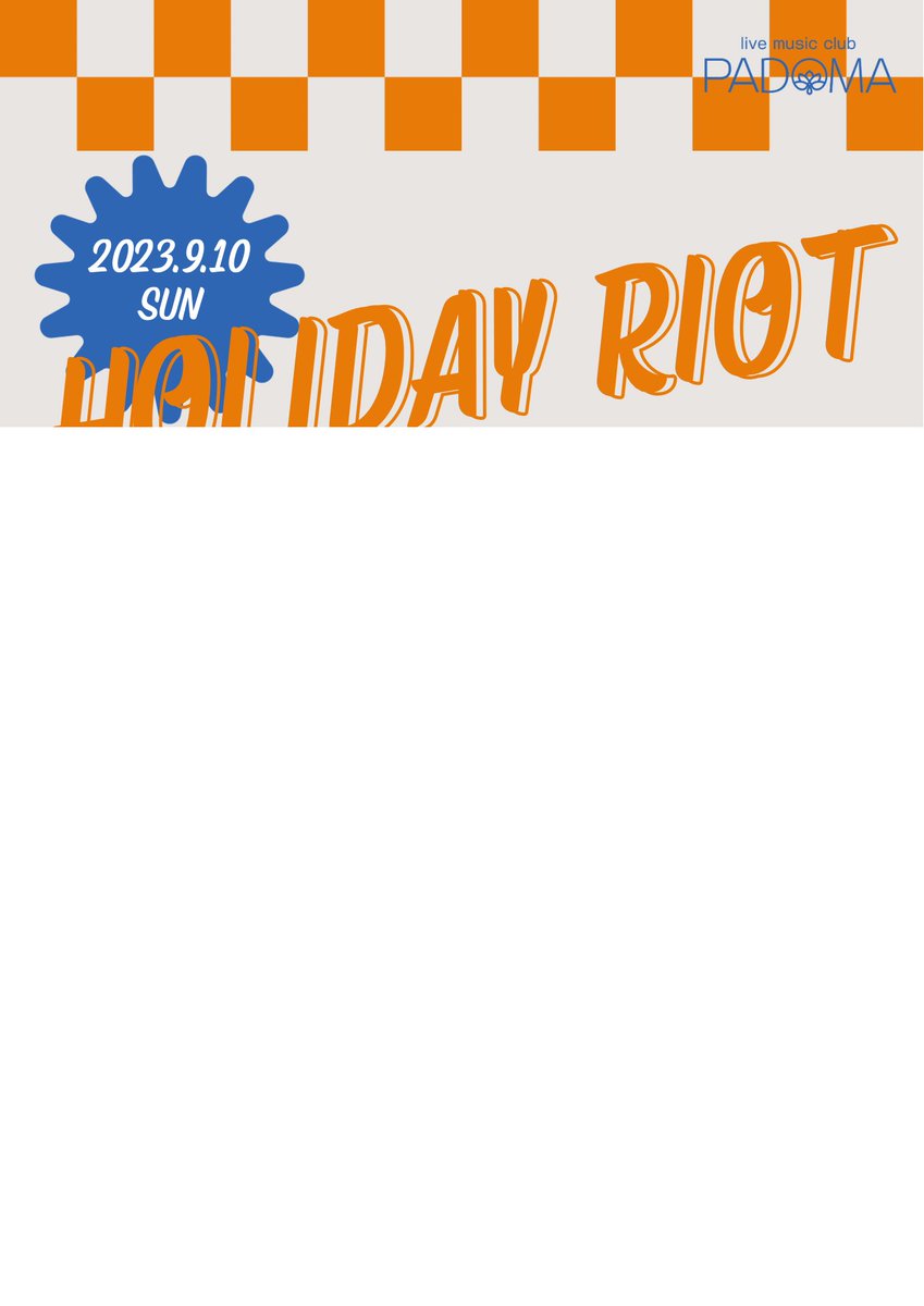 SUTEKI_ooo's tweet photo. 【今週末】
2023.9.10(sun)@神戸PADOMA
「HOLIDAY RIOT」

新宿バリケード
Hybrid
AnneCorh
YUMENO SENTI GIRL
すてきなひとたち(4番目20:00〜)

開場17:30/開演18:00
前売 ¥1,800/当日 ¥2,300 (+1D ¥500)

🎉㊗️PADOMA1周年㊗️🎉
お時間ありましたらぜひぜひ遊びに来てください!!🦖🦖 https://t.co/fx7zaP2pHN