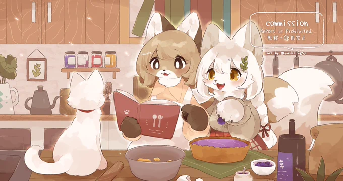 skeb納品しました 