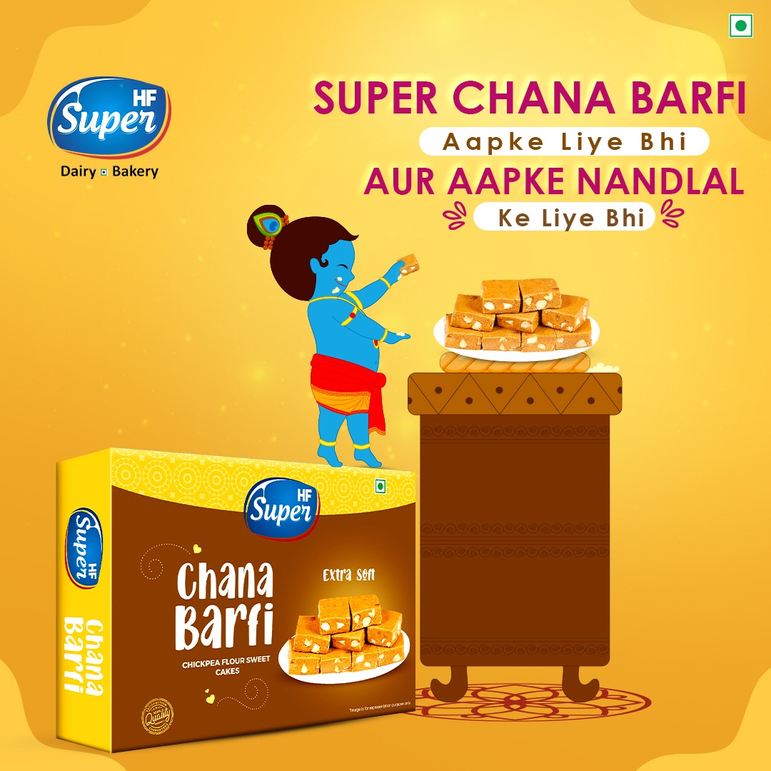 HFSuperProducts's tweet photo. Super Mithayian Aapke Liye Bhi Aur Aapke Nandlal Ke Liye Bhi.
.
.
.
#mathurapeda #kajukatli #milkcake #kanhaiya #dodhabarfi #kajupinni #festival #celebration #happiness #sweets #hfsupersweets #premiumsweets #hfsuperproducts #hfsuperdairyandbakery #hfsuperdairy https://t.co/fcmDUDJKiW