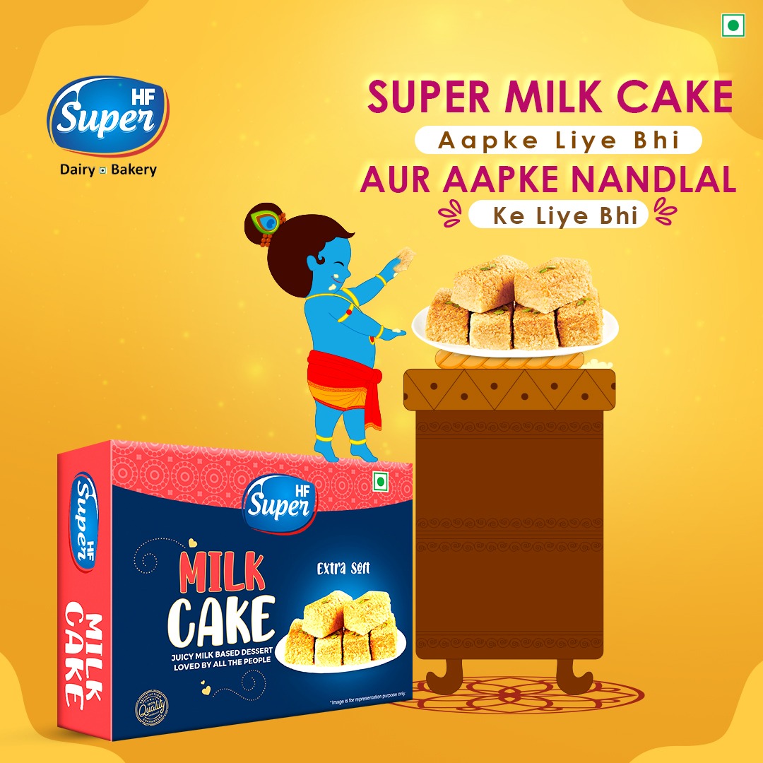 HFSuperProducts's tweet photo. Super Mithayian Aapke Liye Bhi Aur Aapke Nandlal Ke Liye Bhi.
.
.
.
#mathurapeda #kajukatli #milkcake #kanhaiya #dodhabarfi #kajupinni #festival #celebration #happiness #sweets #hfsupersweets #premiumsweets #hfsuperproducts #hfsuperdairyandbakery #hfsuperdairy https://t.co/fcmDUDJKiW