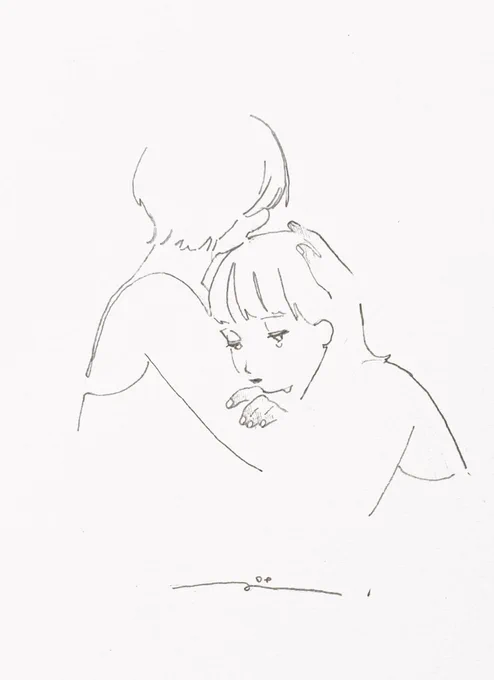 甘え 