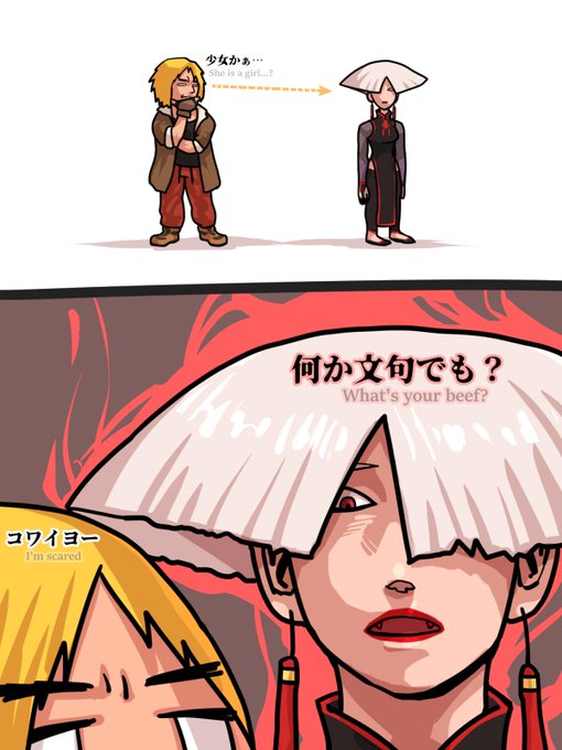 #SF6 #AKI #格ゲーキャラ描こうぜ 