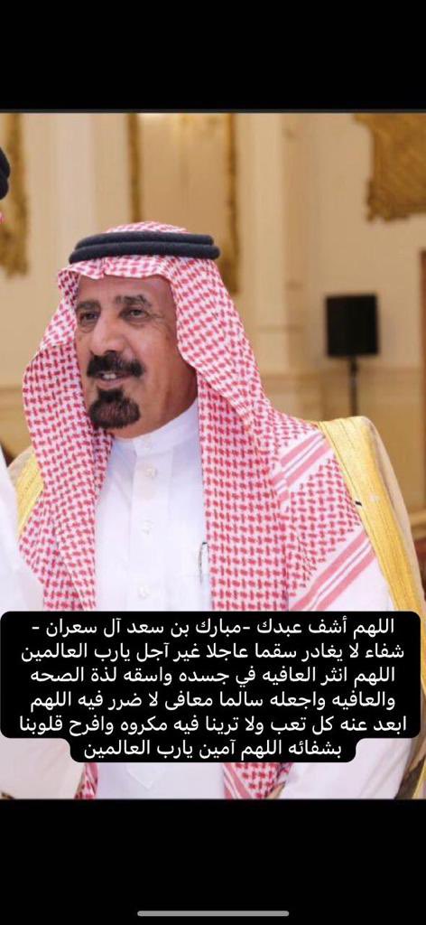 H_F_1 (@h_f_1) on Twitter photo 